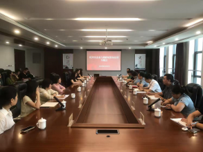 西安科迅受邀參加經(jīng)開區(qū)“與俄跨境貿(mào)易結(jié)算專題會”